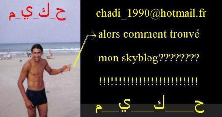 chadi_1990@hotmail.fr